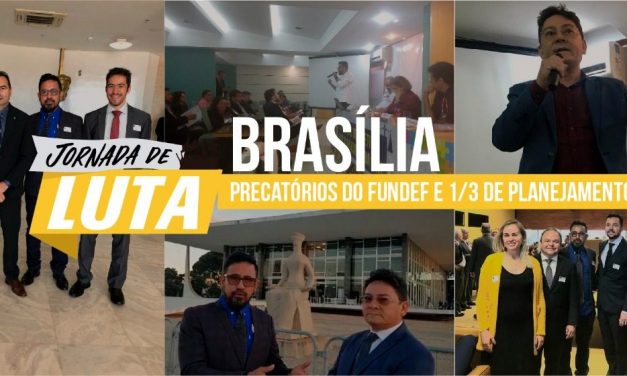 JORNADA PELOS PRECATÓRIOS: ACO 683 ESTENDE PRAZO ATÉ 2006