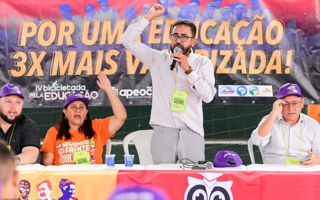 APEOC ACIONA JUSTIÇA PELO PAGAMENTO DA 3ª PARCELA DOS PRECATÓRIOS DO FUNDEF E FORTALECE CAMPANHA SALARIAL 2024