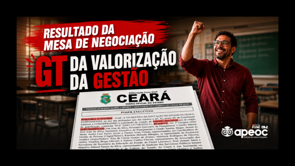 PUBLICADA NO DIÁRIO OFICIAL A PORTARIA DO GT DA VALORIZAÇÃO DA GESTÃO