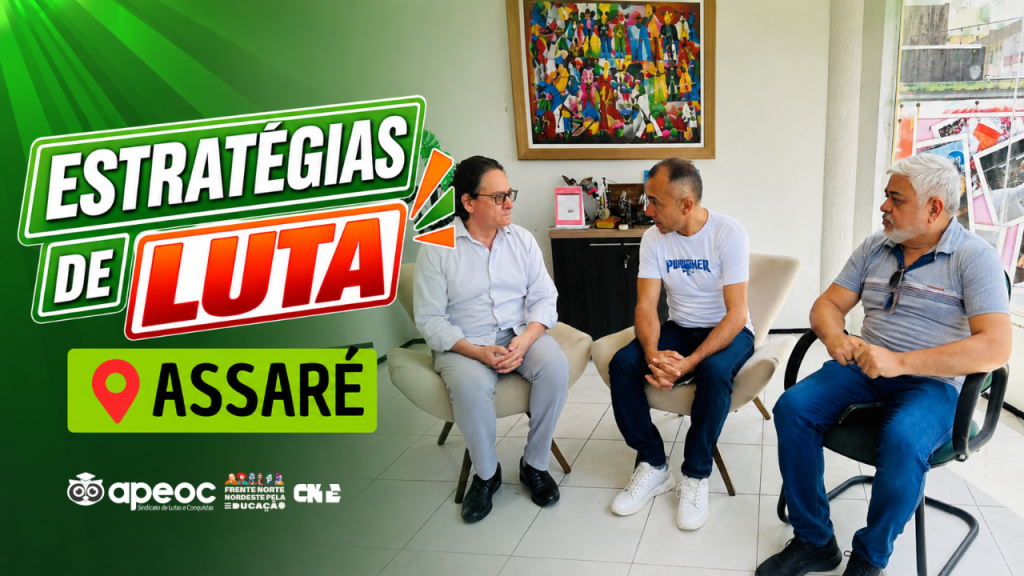 PRESIDENTE ESTADUAL RECEBE COMISSÃO MUNICIPAL PARA TRATAR DE PRECATÓRIO DO FUNDEF E DEMANDAS DA CATEGORIA