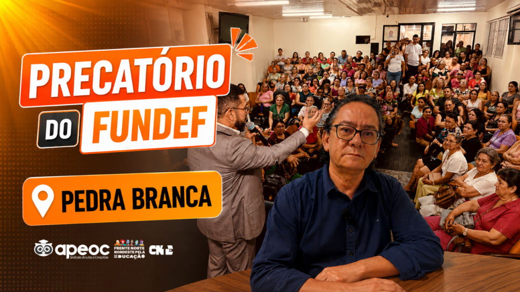 ACORDO ENTRE PREFEITURA DE PEDRA BRANCA E AGU É ASSINADO E AGUARDA HOMOLOGAÇÃO. A LUTA PELOS RECURSOS CONTINUA!