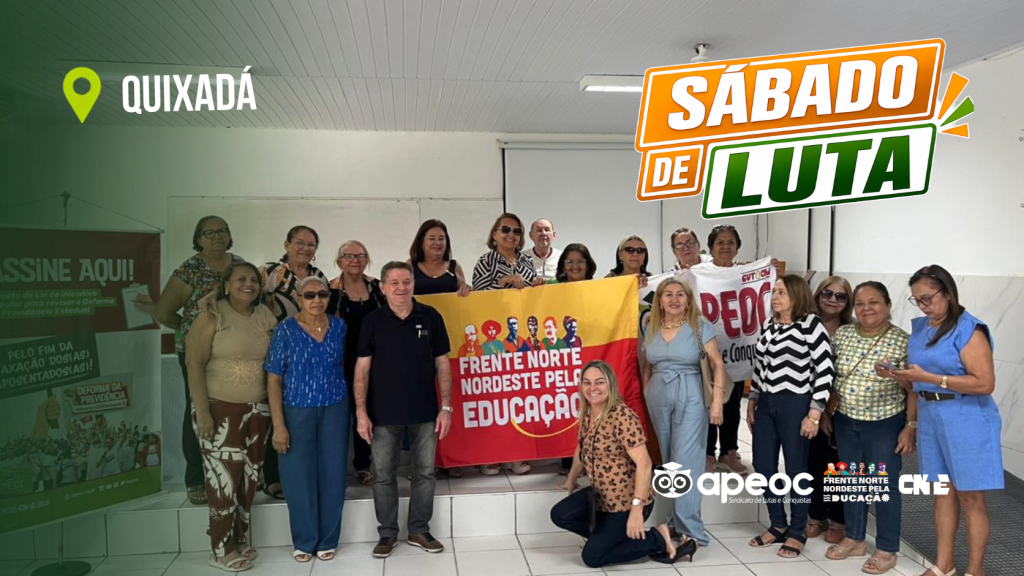 ENCONTRO COM ATIVOS E APOSENTADOS DISCUTE DEMANDAS DA CATEGORIA